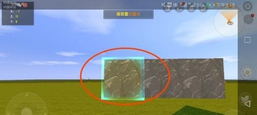 迷你世界中如何完整挖掉方块？技巧和方法是什么？