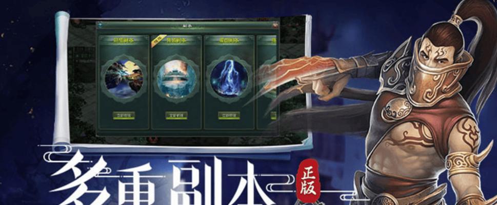 用肝搬砖的手游有哪些？如何选择适合自己的游戏？