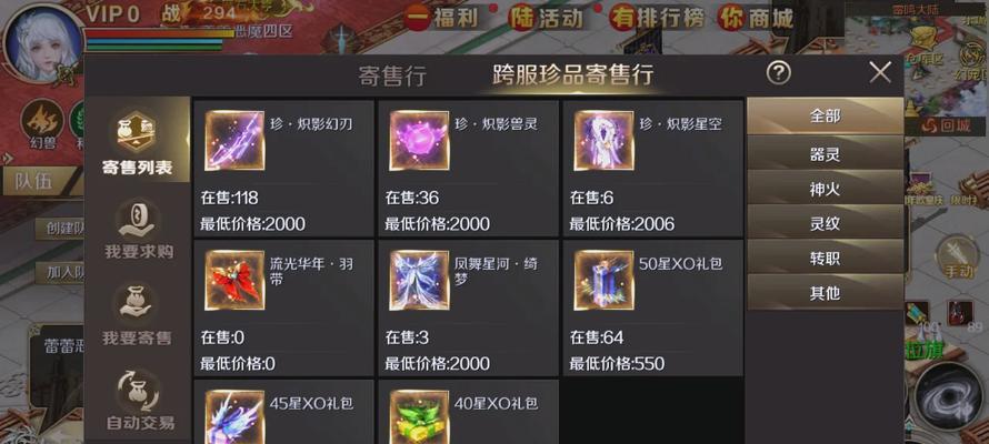 用肝搬砖的手游有哪些？如何选择适合自己的游戏？