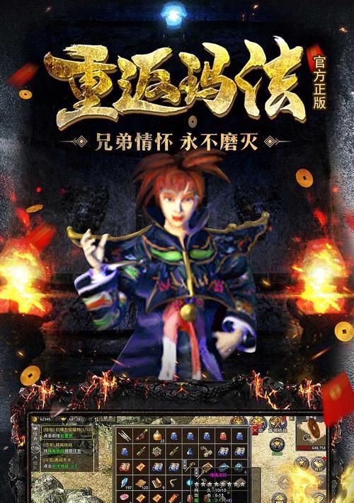 最简单的原始传奇手游有哪些？哪些游戏适合新手玩家？