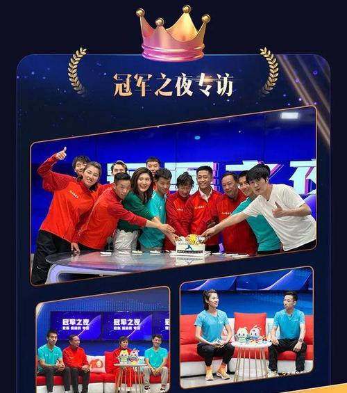 超燃盛典任务完成指南及奖励是什么？