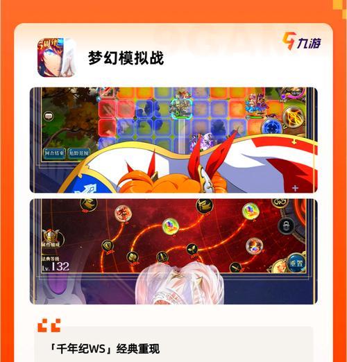 第一视角女生游戏手游有哪些？推荐理由是什么？