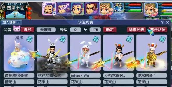 梦幻西游小泰龙的市场价是多少？如何快速获得小泰龙？