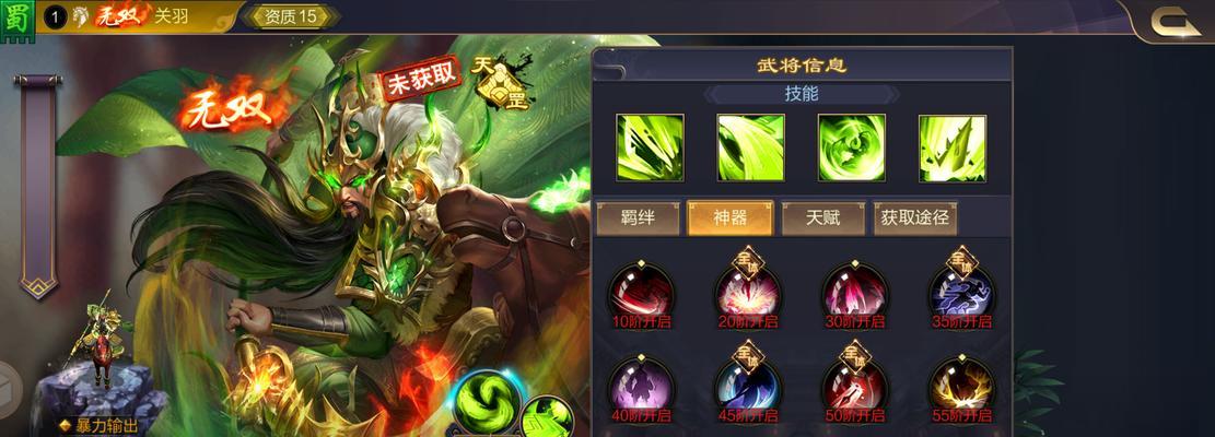 带无双的手游有哪些好玩？如何选择最佳游戏体验？