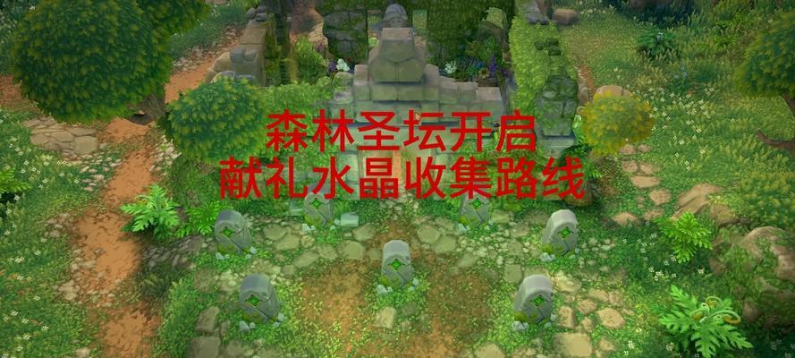 在《魔兽世界》中如何完成玛露的护送任务？有哪些技巧？