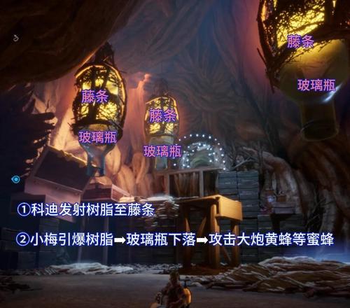 魔兽世界图形树木闪烁问题解决方法？