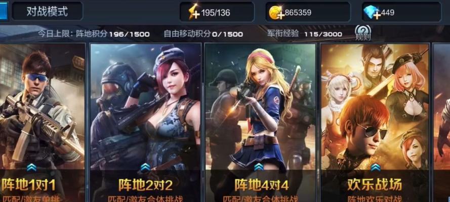 2014年哪些手游枪战游戏爆火？这些枪战手游为何受欢迎？
