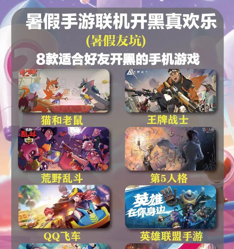 两到三个g的手游推荐？哪些游戏适合低内存手机？
