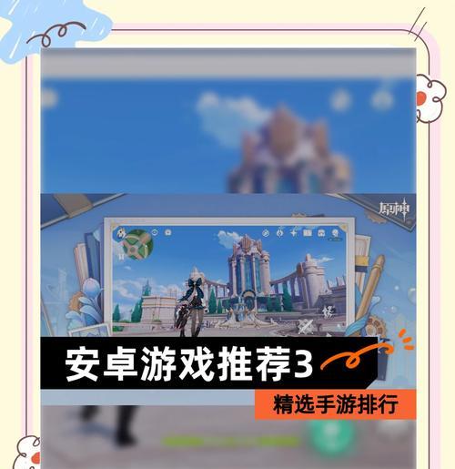 有哪些手游适合单人游玩？特点是什么？