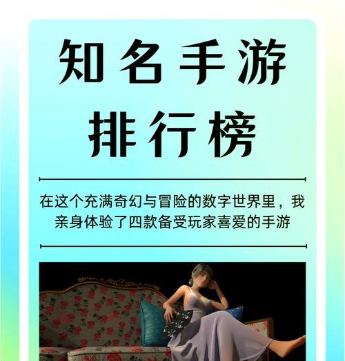 有哪些手游适合单人游玩？特点是什么？