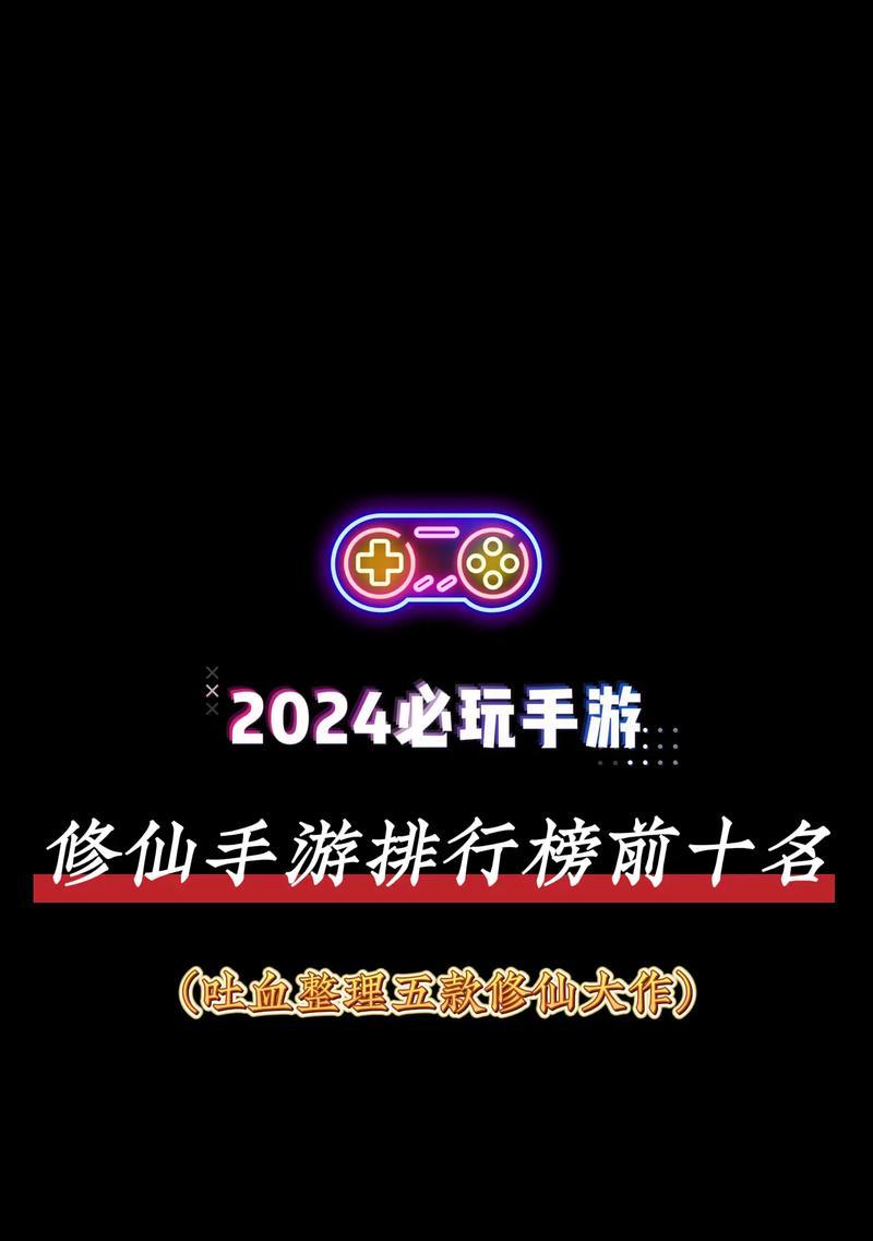 有哪些手游适合单人游玩？特点是什么？