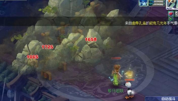 梦幻西游囤神兽亏本了怎么办？如何避免未来损失？