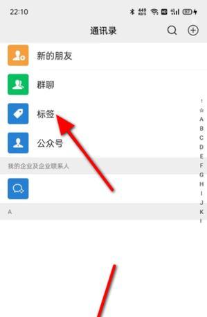 梦幻西游添加好友分组怎么删除？有哪些步骤和方法？