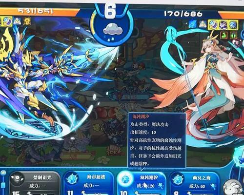 洛克王国女帝皮肤如何获取？获取途径有哪些？