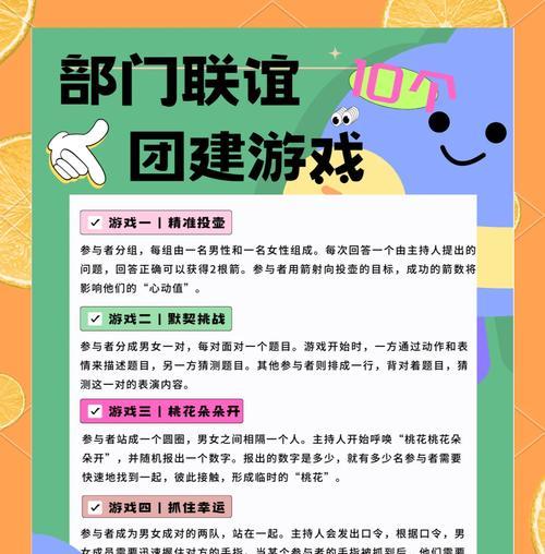 制作手游需要什么团队？团队构成有哪些？