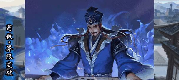 三国杀动态皮肤如何下载？有什么特别之处？