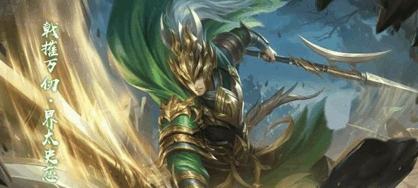 三国杀动态皮肤如何下载？有什么特别之处？