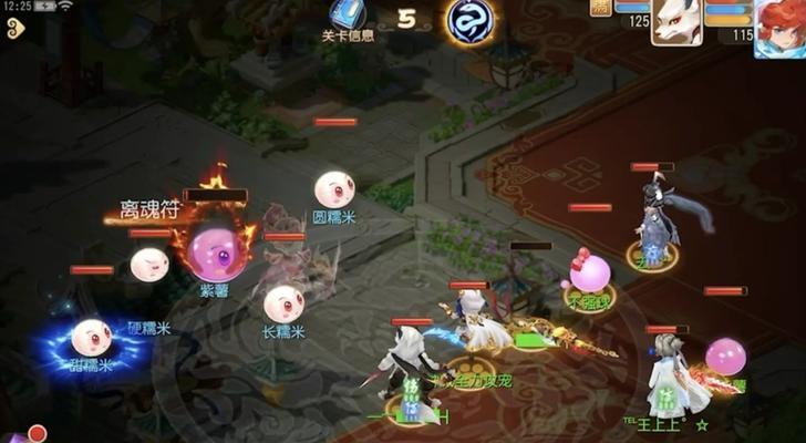 梦幻西游手游小紫薯怎么获得？获取途径有哪些？