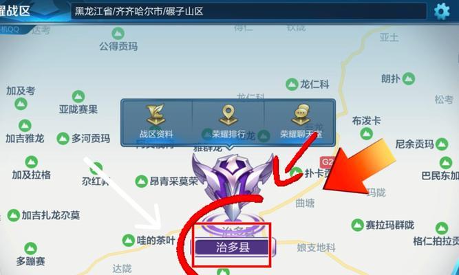 王者荣耀快速升级的方法有哪些？
