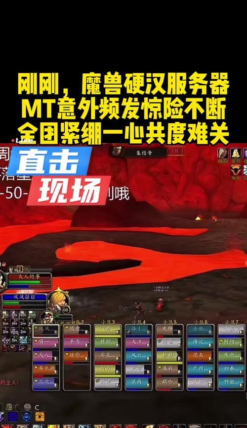 魔兽世界视角调整方法是什么？