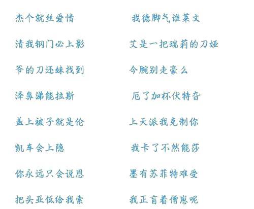 英雄联盟最初的名字是什么？