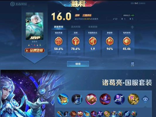 王者荣耀中符文的获取和配置方法是什么？