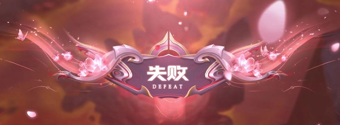 王者荣耀无法进入的原因是什么？