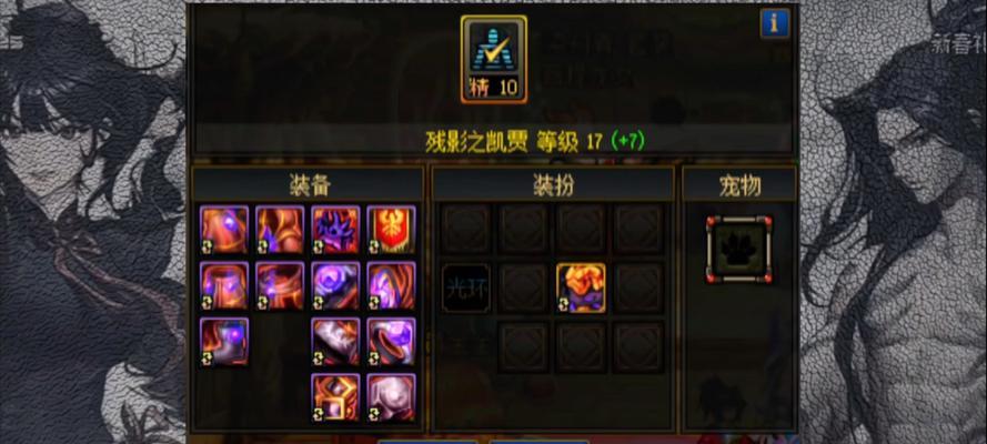 神器获取途径有哪些？