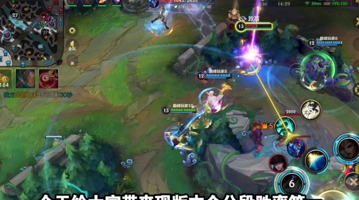 英雄联盟视野调整技巧是什么？