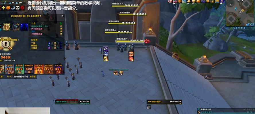 魔兽世界插件如何查看增辉伤害？增辉伤害的计算方式是什么？