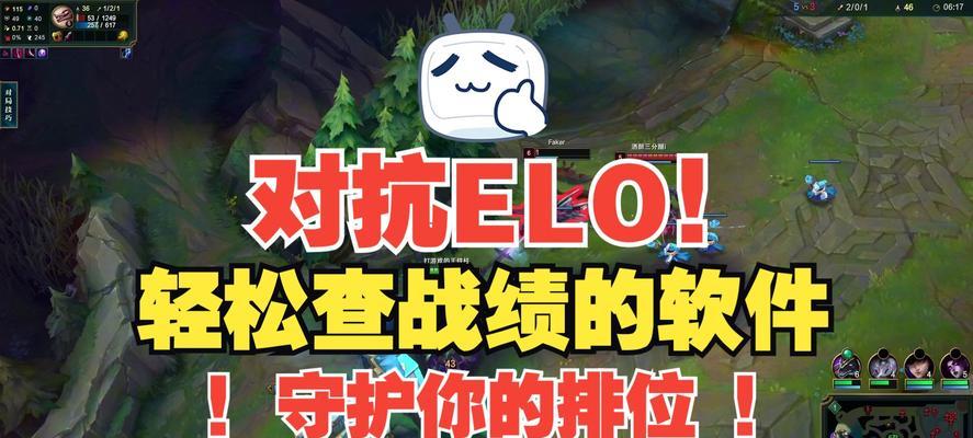 隐藏英雄联盟战绩的方法是什么？