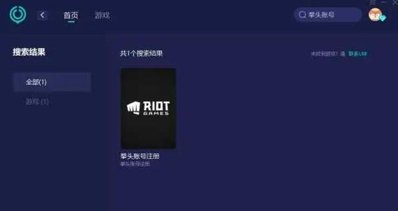 英雄联盟台服科技使用方法是什么？台服科技有哪些功能？
