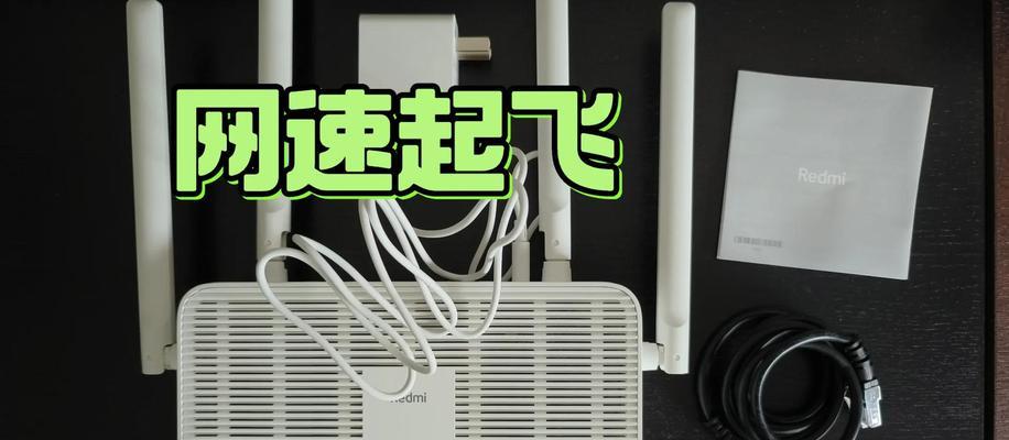 王者荣耀彩标卡顿问题如何解决？