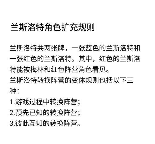 魔兽无序之战游戏规则是什么？有哪些技巧？