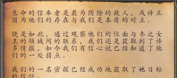 魔兽无序之战游戏规则是什么？有哪些技巧？