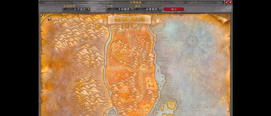 魔兽世界中苦工采矿效率如何提升？