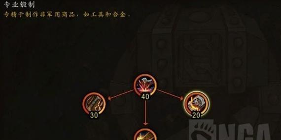 魔兽锻造武器分解的正确方式是什么？
