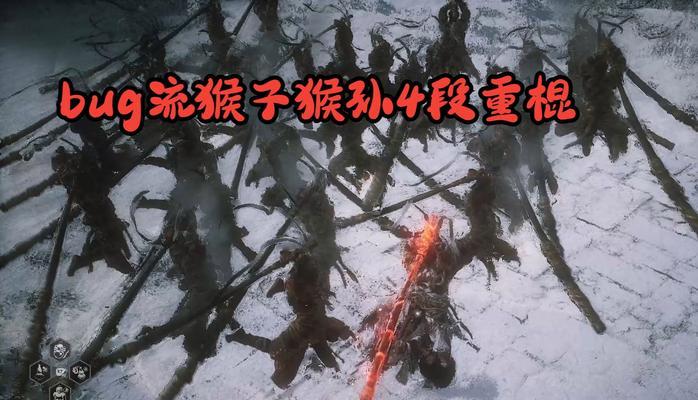 魔兽世界中的猴子如何打怪？