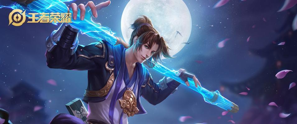 王者荣耀中如何进行非凡模式的战斗？