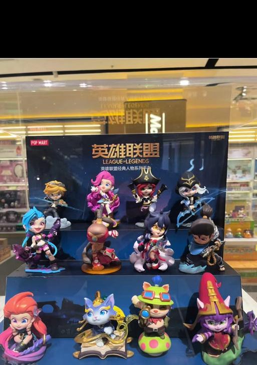 英雄联盟盲盒如何获取？拿货流程是怎样的？