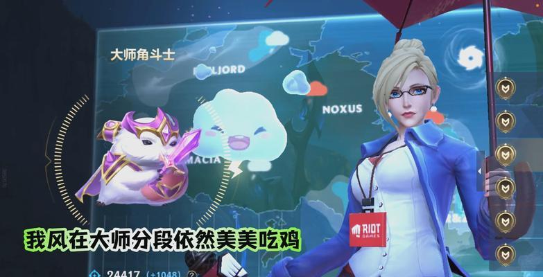 英雄联盟竞技场模式特色是什么？如何在竞技场中取得优势？