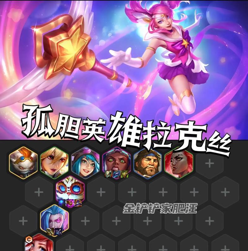 克斯这个英雄如何获得？获取克斯有哪些途径？