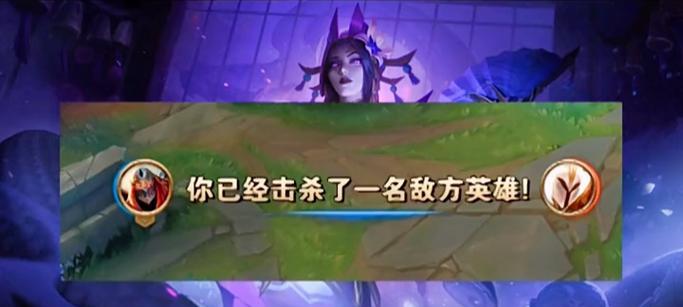 英雄联盟小孩音效开启方法？小孩音效有何特别之处？