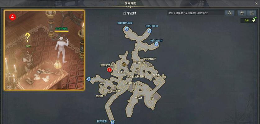 方舟魔兽插件的使用方法是什么？有哪些功能？