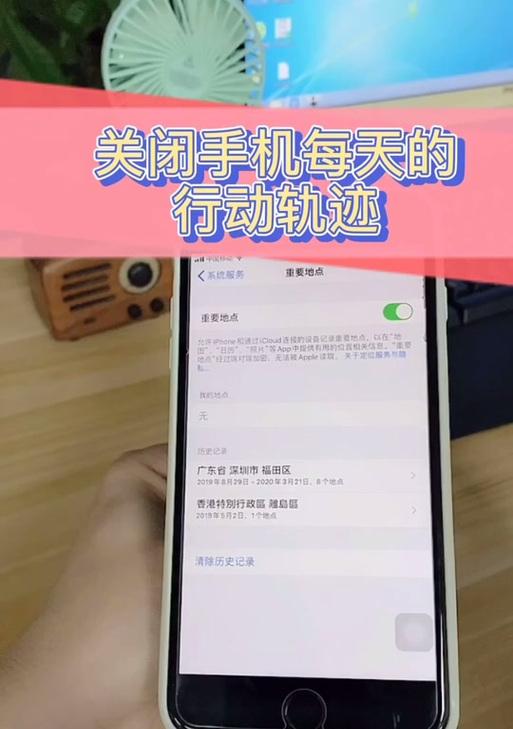 魔兽频道关闭了怎么重新开启？有哪些步骤？