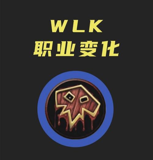 魔兽中如何取消天赋模式设置？取消设置后如何恢复？