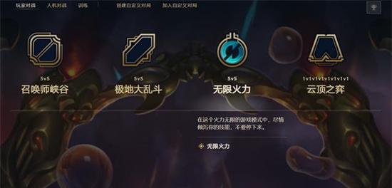 英雄联盟中名字后面的井号代表什么？