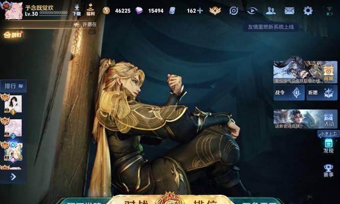 打爆鲁能王者荣耀的意义何在？