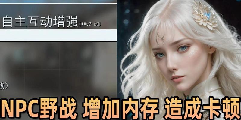 辐射4只有两种声音吗怎么关？关闭方法是什么？