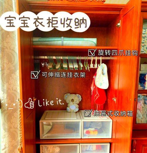 神器储藏柜使用方法及注意事项有哪些？